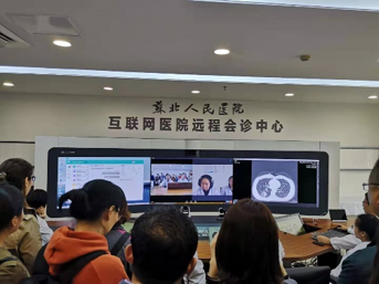 蘇北(běi)醫(yī)院互聯網醫(yī)院